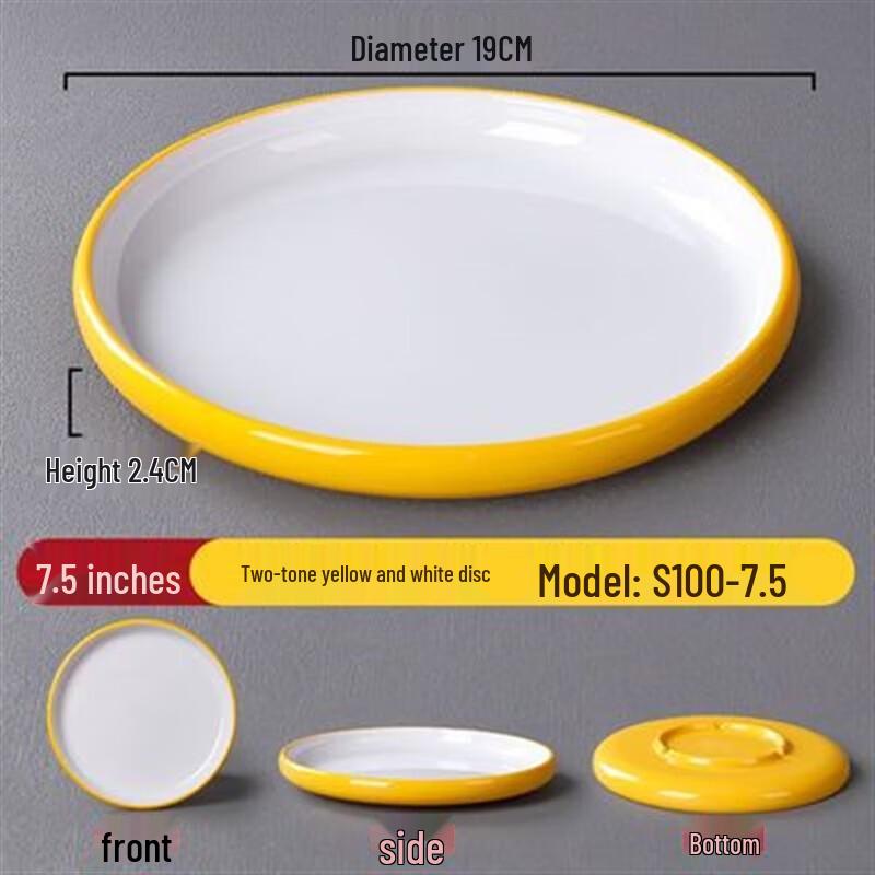 

Nordic Melamine Round Dinner Plate