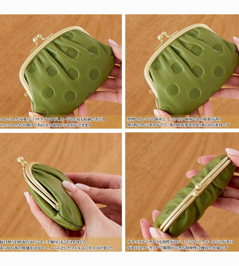 ZUCCHERO Genuine Leather Coin Purse with Made in Polka Dot 55213 Women's Clasp, Japan, Pattern, Black,