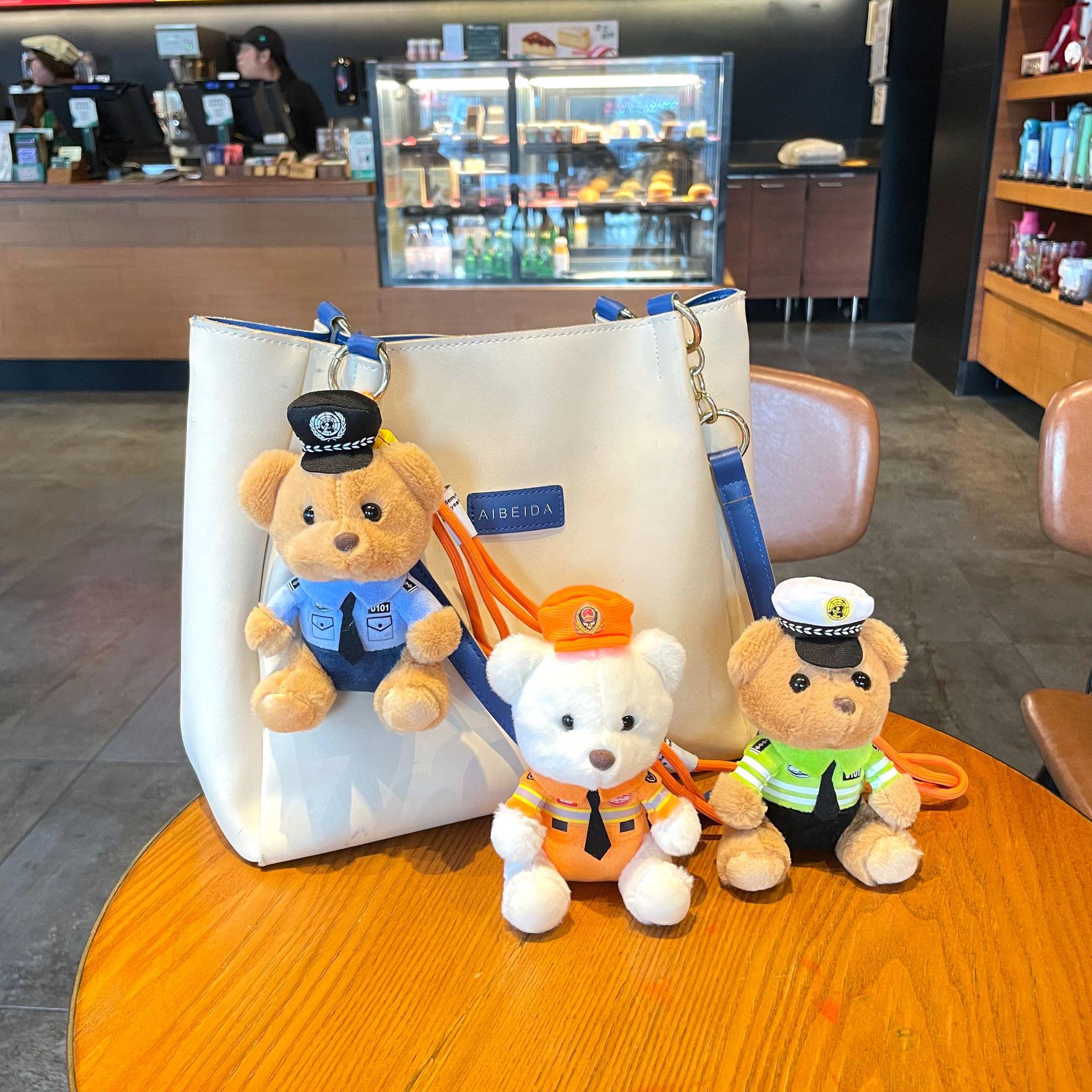 

Plush Keychain: Internet Celebrity Bear in Police or Firefighter Uniform