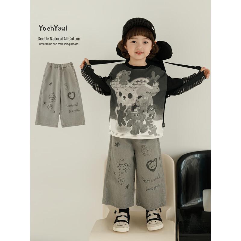 Youyou Girls' Cotton Cartoon Sports Pants