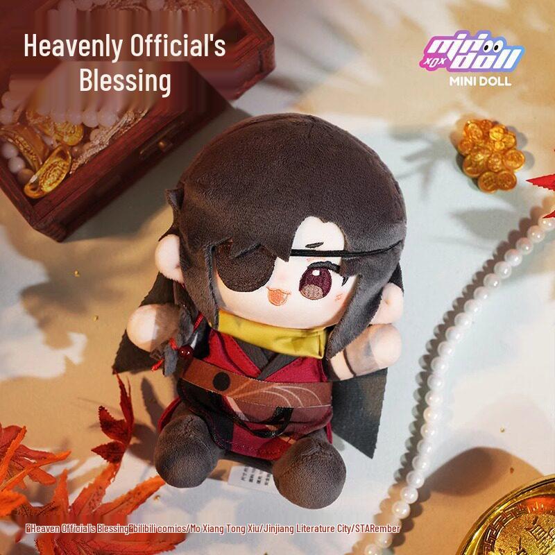 Heaven Official's Blessing Solar Term Series: Round/Square Badges, Postcards, Puzzles, Keychains