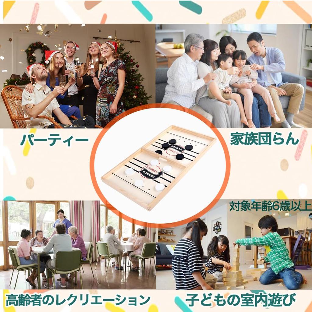 MaT Store Party Game Board Game Hockey Tabletop Table Game Adults Kids Family