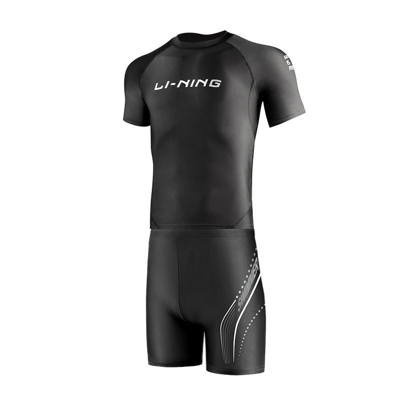 Li Ning Swimsuit Sets Men s Moderate 225-1+ M