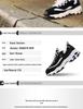 Skechers Couple Retro Panda Sports Shoes