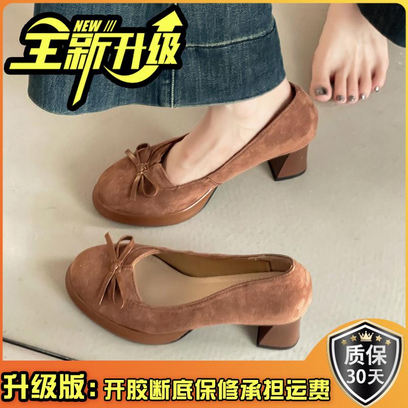 Retro grube obcasy wysokie obcasy damskie 2025 wiosna i jesień francuski temperament styl socjety nie męczą, pojedyncze buty są wygodne i ver