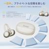 Sonlau Wireless Bluetooth Earphones, Over-the-Ear [Wireless Open Earbuds, Comfortable Fit, IPX5 Waterproof, Built-in Microphone] Bluetooth 6.0, Bone