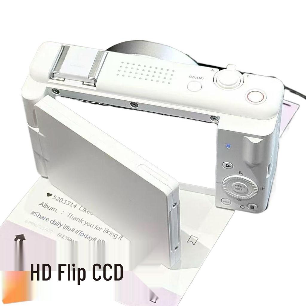 4K Digital Camera with Flip Screen for Selfies, 9600W HD High Pixel Quality