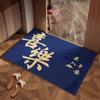 Alfombras y moquetas – Alfombras y tapetes