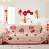 Roter festlicher Sofabezug, Handtuch, Hochzeitssofa, Sitzkissen, Vier Jahreszeiten, universelle, voll bedeckte Decke, rutschfeste Sofabezug