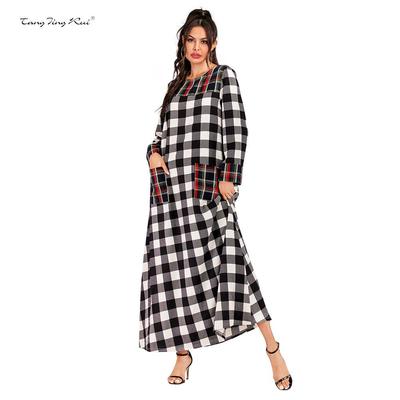 Dámske moslimské oblečenie – Moslimské šaty