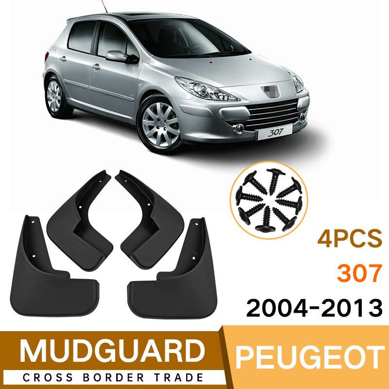 Mud Flaps For Peugeot 307 2004-2013 MudFlaps Front Rear Fender Car 04-13