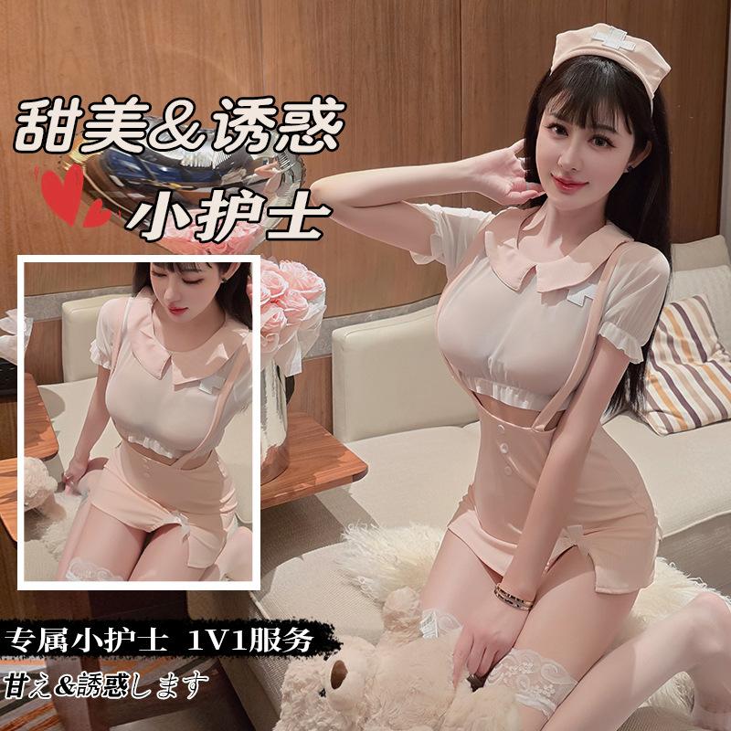 Womens Sexy Lingerie Erotic Nurse Cosplay Costumes Lace See-Through Package Hip Open Sling Nurse Skirt Bar Nightclub Uniform Set