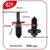 Compatible Fixing Clips for BMW, Opel, and Mercedes-Benz: Bumper, Fender Lining, Grille.