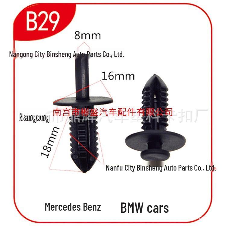 Compatible Fixing Clips for BMW, Opel, and Mercedes-Benz: Bumper, Fender Lining, Grille.