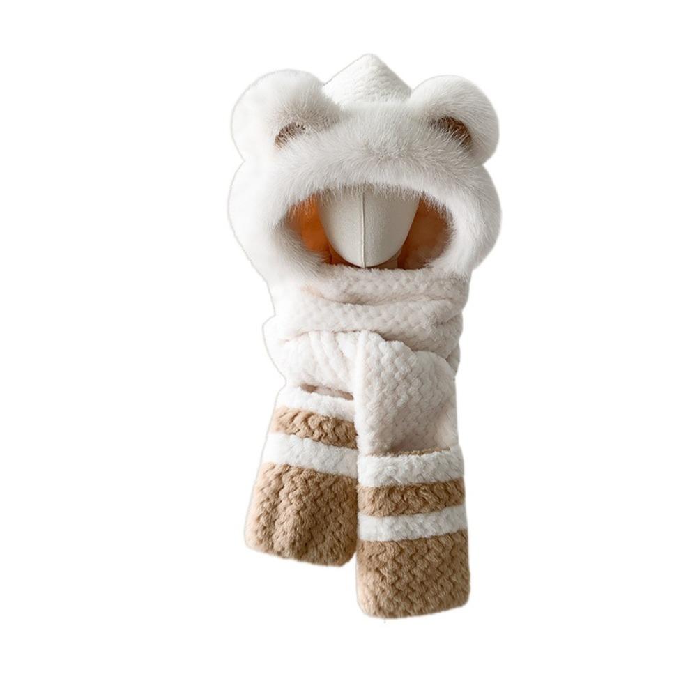 Soft Plush Bear Protection Hat High-Value Ear Protection Hat  Holiday Season белый