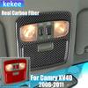 Real Carbon Fiber Car Accessories Reading Light Cover Soft Sticker For Toyota Camry 6th Gen XV40 2006 2007 2008 2009 2010 2011