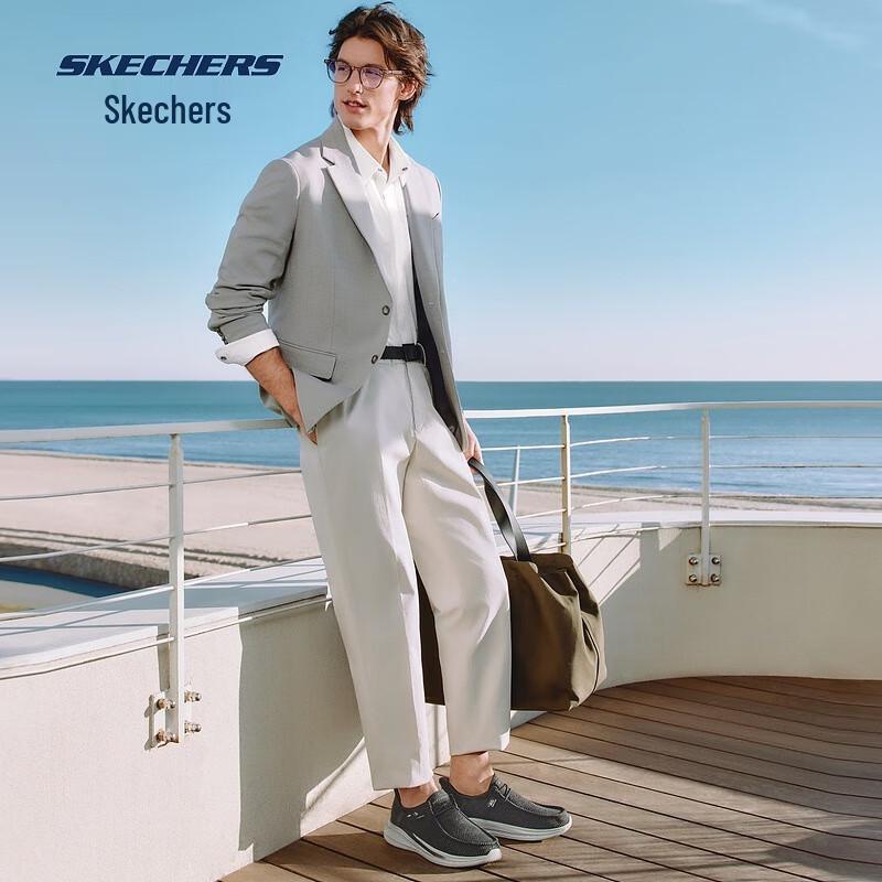 Skechers Men's Slip-On Walking Shoes