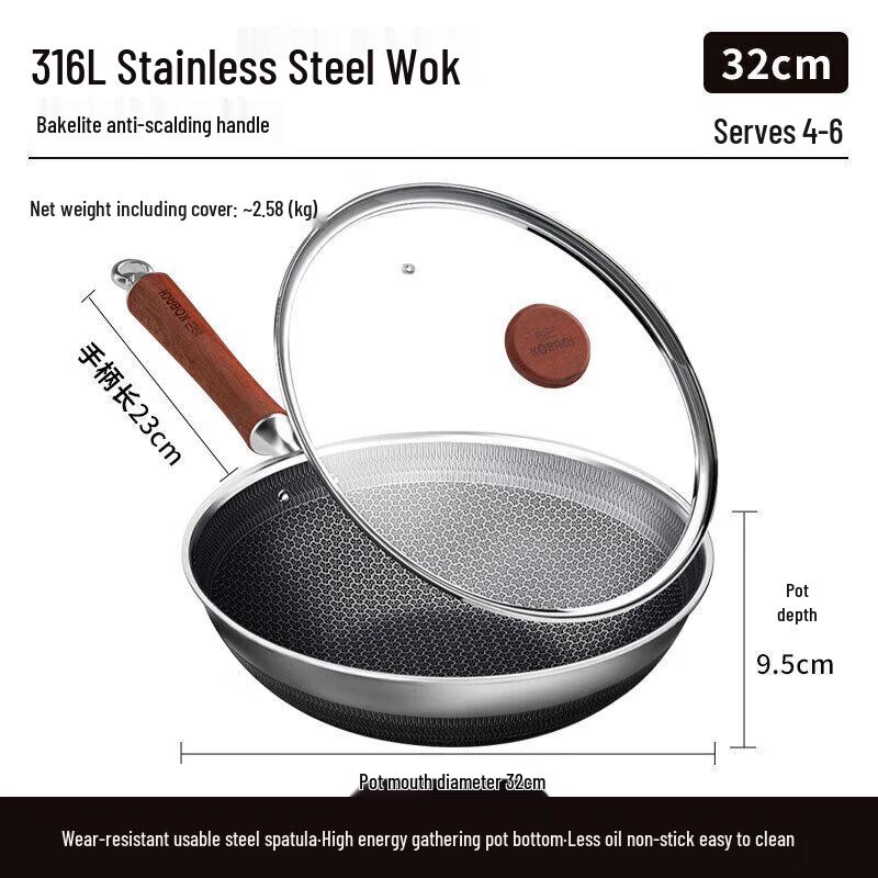 

KOBACH 32cm 316L Stainless Steel Non-stick Wok with Red Wood Handle