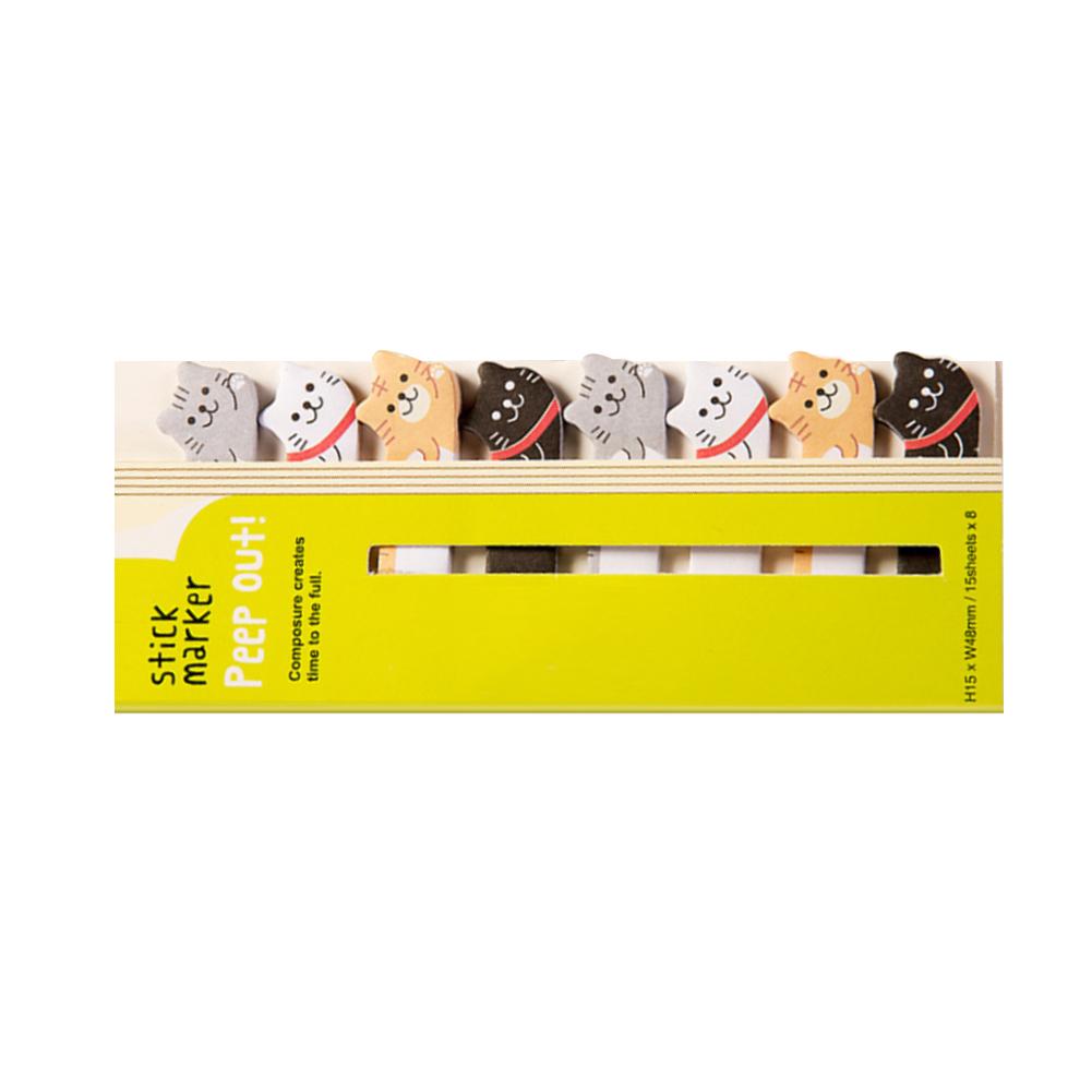 Cute Japanese And Korean Stationery Row Animal Bookmarks Sticky Notes