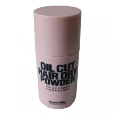 Polvere secca per capelli tagliati ad olio 20g