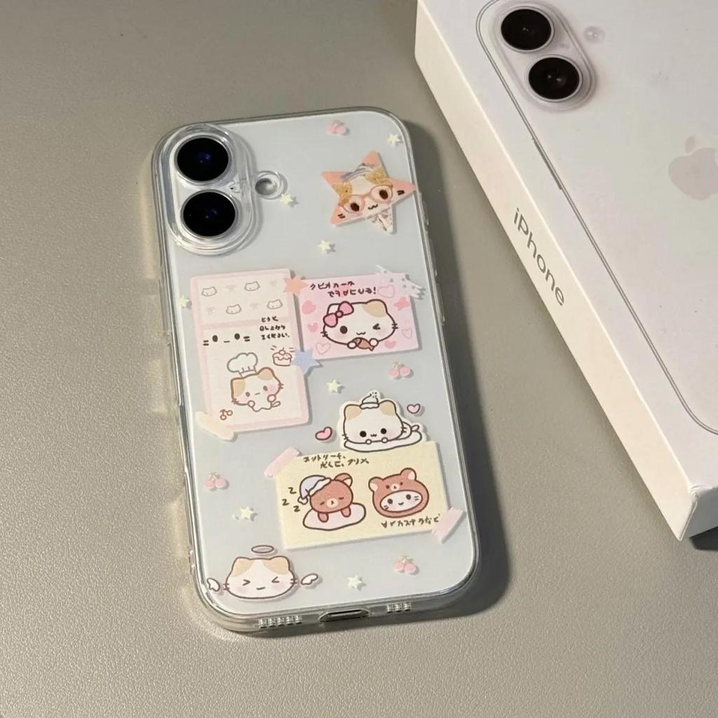 Entzückende Kätzchen-Collage Handyhülle für Apple 14, 15, 16, 17, 11, XS, XR, 17 Pro Max