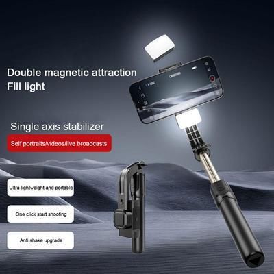 Single-axis Stabilizer Tripod BT Selfie Stick Magnetic Fill Anti-shake Bracket Gimbal Mobile Light Live Phone Broadcast Z6W2