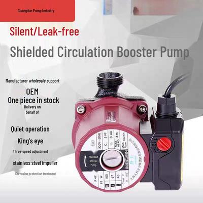 Compact Three-Speed Underfloor Heating Pump for Geothermal and Hot Water Systems
