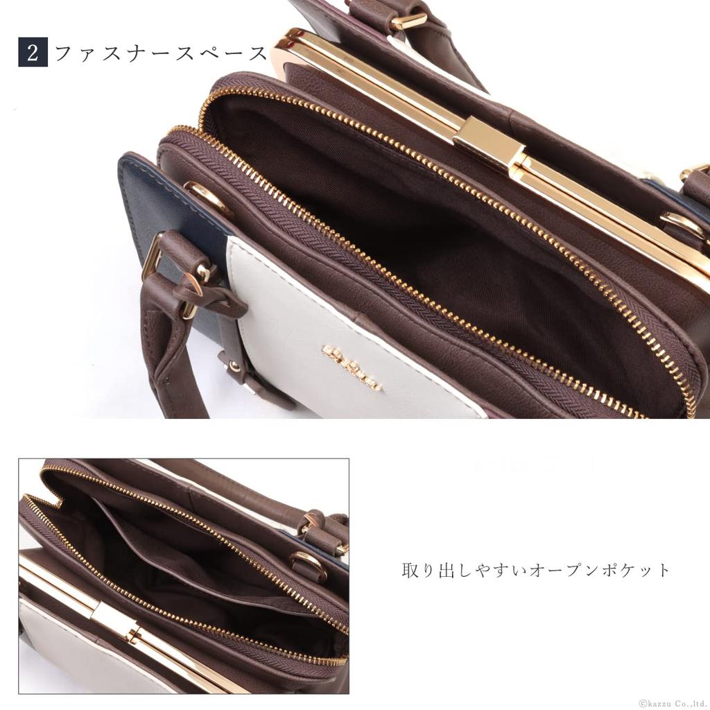 Shoulder Bag Clasp Tricolor 2way Handbag Liberte Series Tree Limited [Cleria] Women's [CL-22883] (Palm (2025 Color))