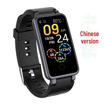 Braccialetto Sportivo Smart C2plus Impermeabile con Monitoraggio Frequenza Cardiaca, Pressione Sanguigna, Ossigeno, Contapassi, Bluetooth e Batteria a Lunga Durata.