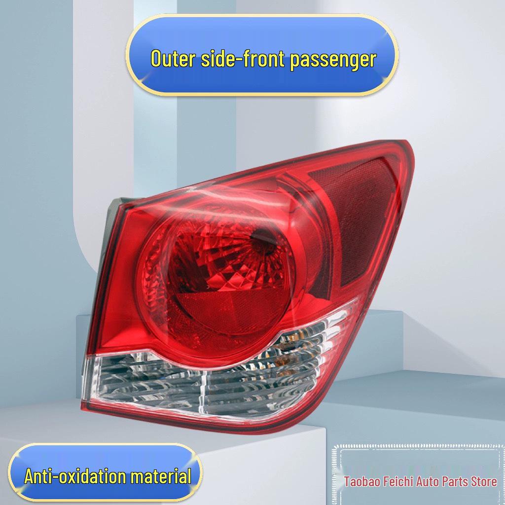 Chevrolet Cruze Old Model Rear Tail Light Assembly - Reverse & Brake Light