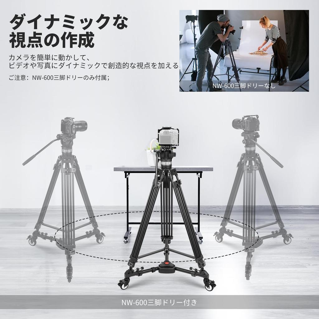 NEEWER Heavy Duty Photography Tripod Dolly with Max Load of lbs Tripod Rubber Leg Bag for Universal Camera 55.2 (22.68 kg) Wheels/3" Wheels/Adjustable
