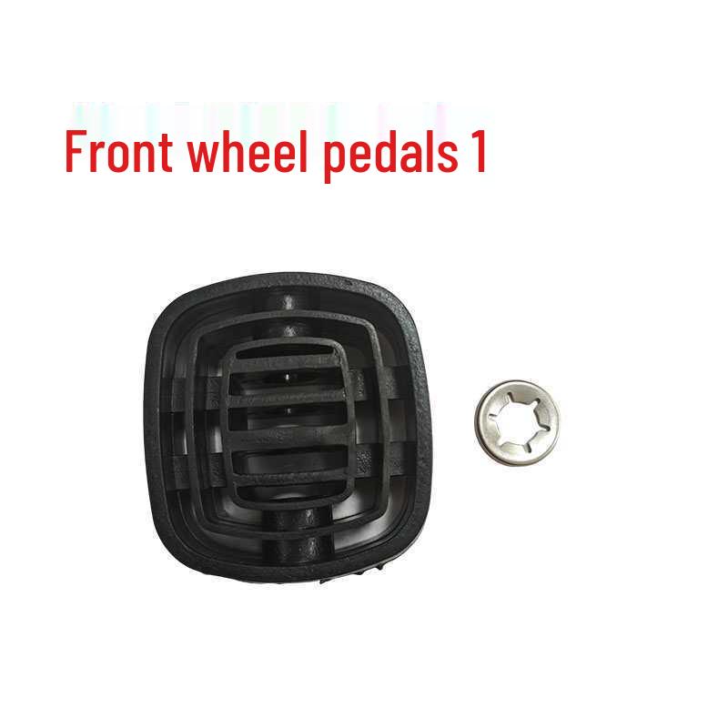 Kindergarten Multi-Person Tricycle and Playground Spare Parts