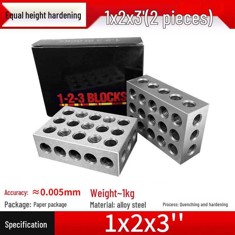Yue Ci Parallel Height Shim Vise Plate for Milling Machine Jaws