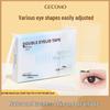 GECOMO Invisible Double Eyelid Stickers: Long-lasting, Versatile Style for Inner and Single Eyelids.