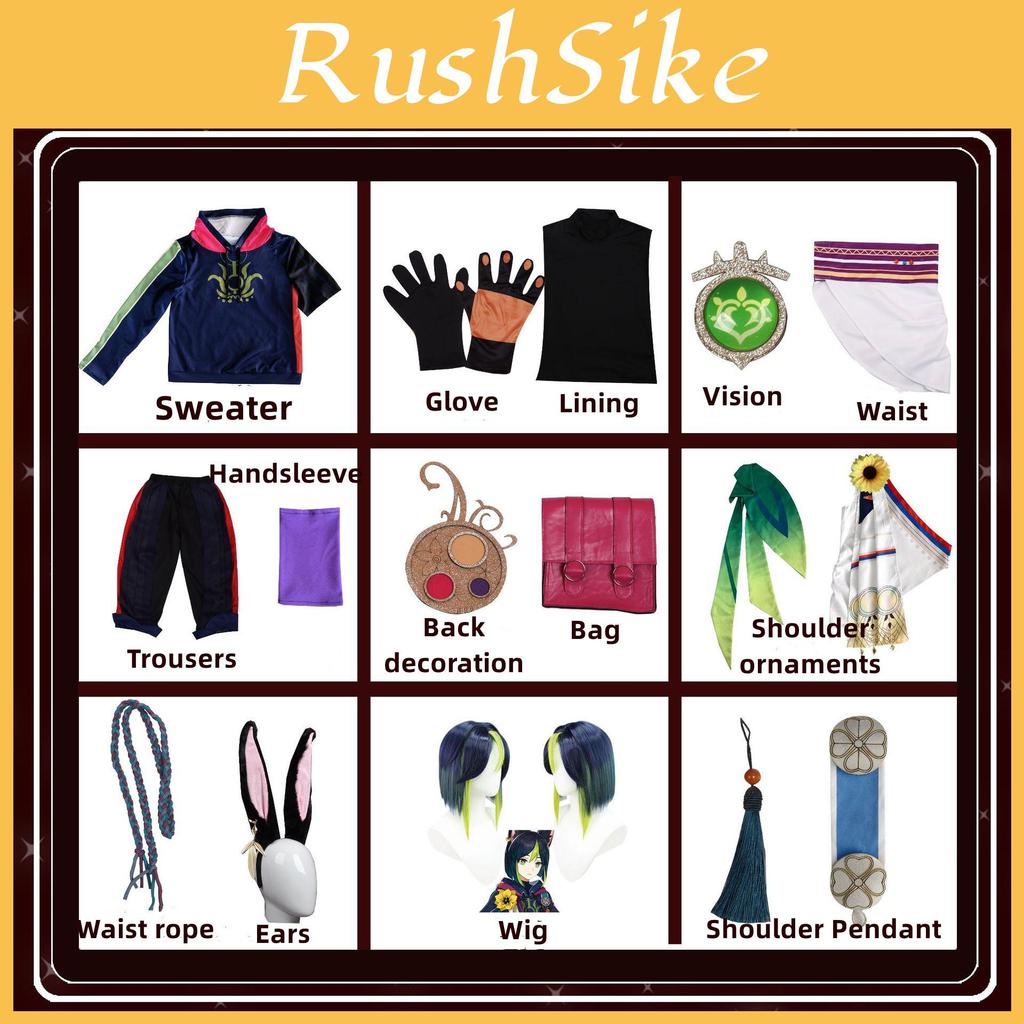 Halloween Genshin Impact Tighnari Cosplay Costume Set High-quality And Highly Restored Uniform