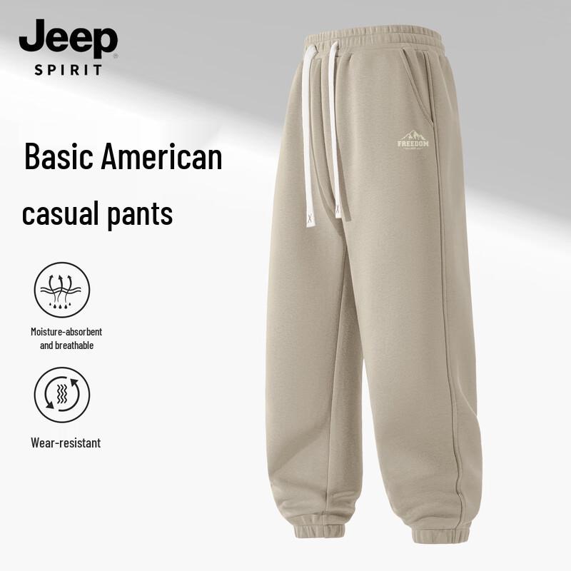JEEP SPIRIT Men's Loose Casual Sweatpants