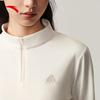 Anta Women's Slim Half-Zip Fleece Top
