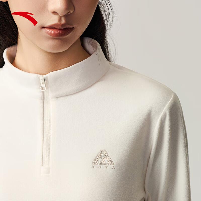 Anta Women's Slim Half-Zip Fleece Top