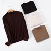 Women's Lyocell Brushed Fleece Slim Fit Long Sleeve Top for Autumn/Winter