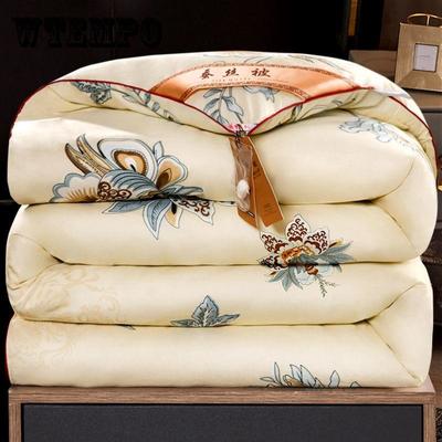 Thickened Silk Quilt Chinese Classic High-end Quilt Soft and Comfortable Four Seasons Quilt