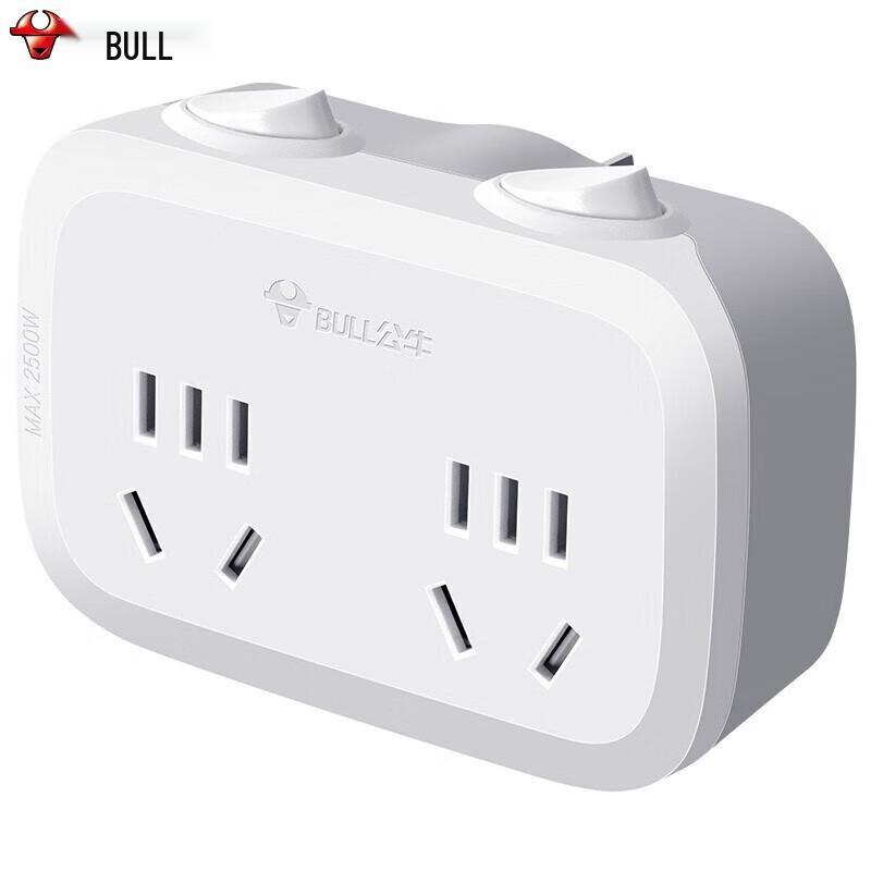 BULL 2-Way Multi-Plug Adapter CN plug (adapter included)