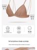 French Triangle Cup Lace Bra: Breathable, Wire-Free, Sexy Back Design for a Small Chest