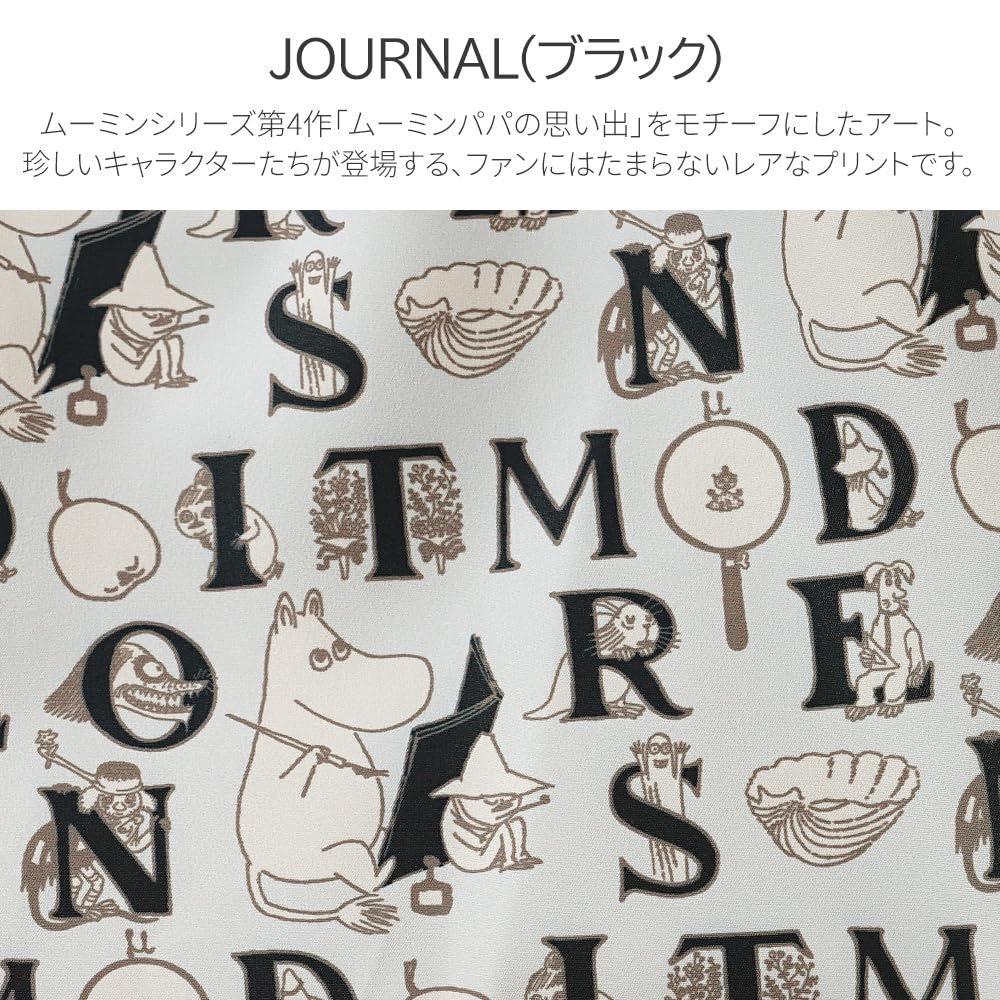 Official [MOOMIN] Tote Bag, Drawstring Bag, Scarf Print, Little My, Moomin, Snufkin, and Hattifatteners, Stylish Handbag, Nordic Design, RMSC-01