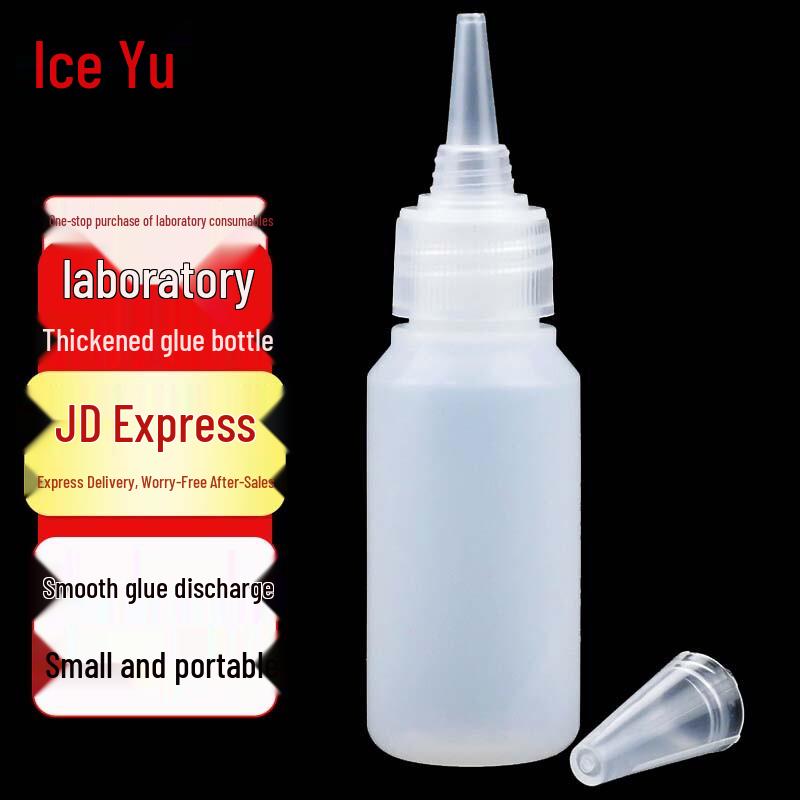 Bingyu BYA-397 Thickened Lab Dispensing Bottles 30ml