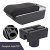 Central Armrest Box Interior Accessories for Zhonghua Junjie FRV
