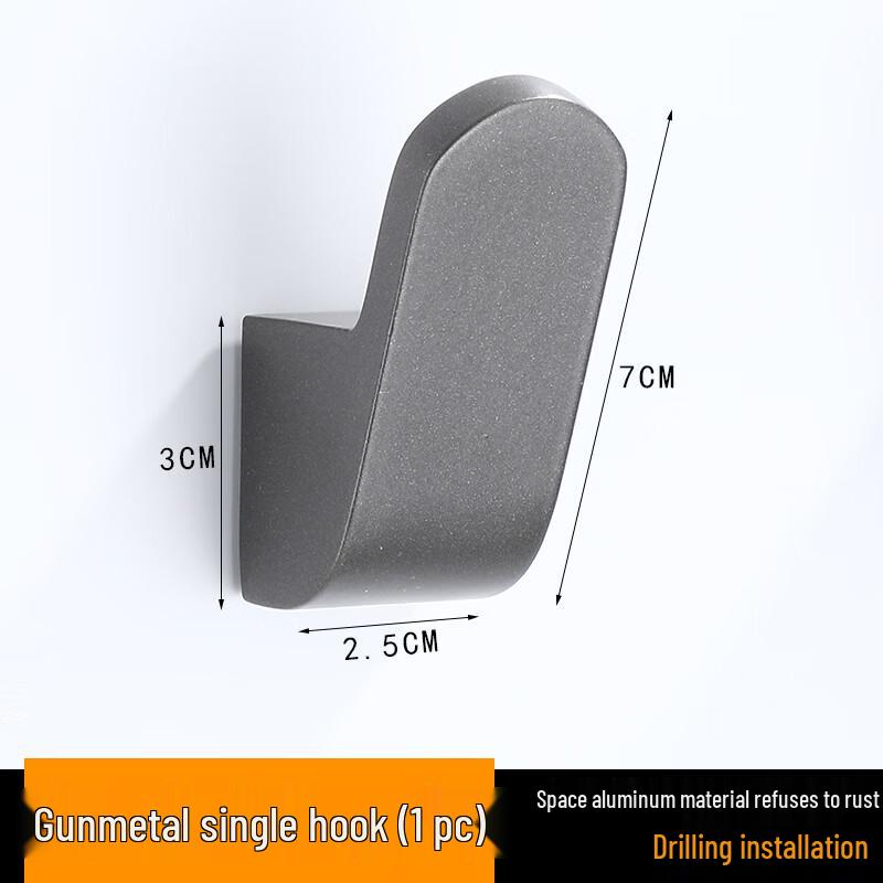 

ZNMW Punch-Free Black Aluminum Coat Hook