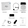 Nuowo S330 Wireless Portable Voice Amplifier CN plug (adapter included) (CN version)