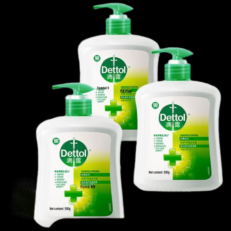Dettol Classic Pine Antibacterial Hand Wash (500g x 3 Bottles)