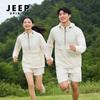JEEP SPIRIT Unisex Lightweight UV Protection Sun Hoodie