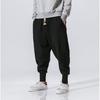 Pantaloni larghi e larghi Harren's da uomo, alla moda, comodi, taglie forti